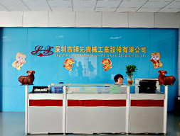 深圳市卓峰盛包裝制品有限公司